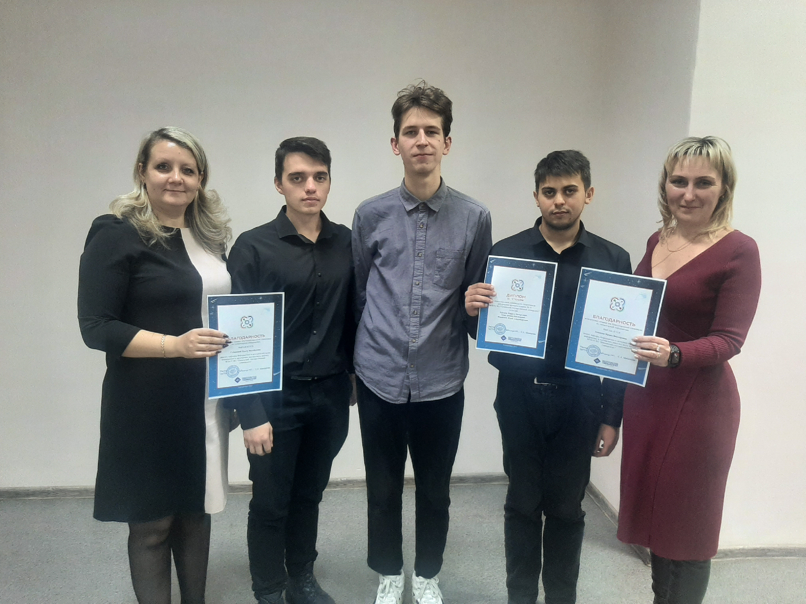 Поздравляем победителей международной олимпиады по элементарной информатике